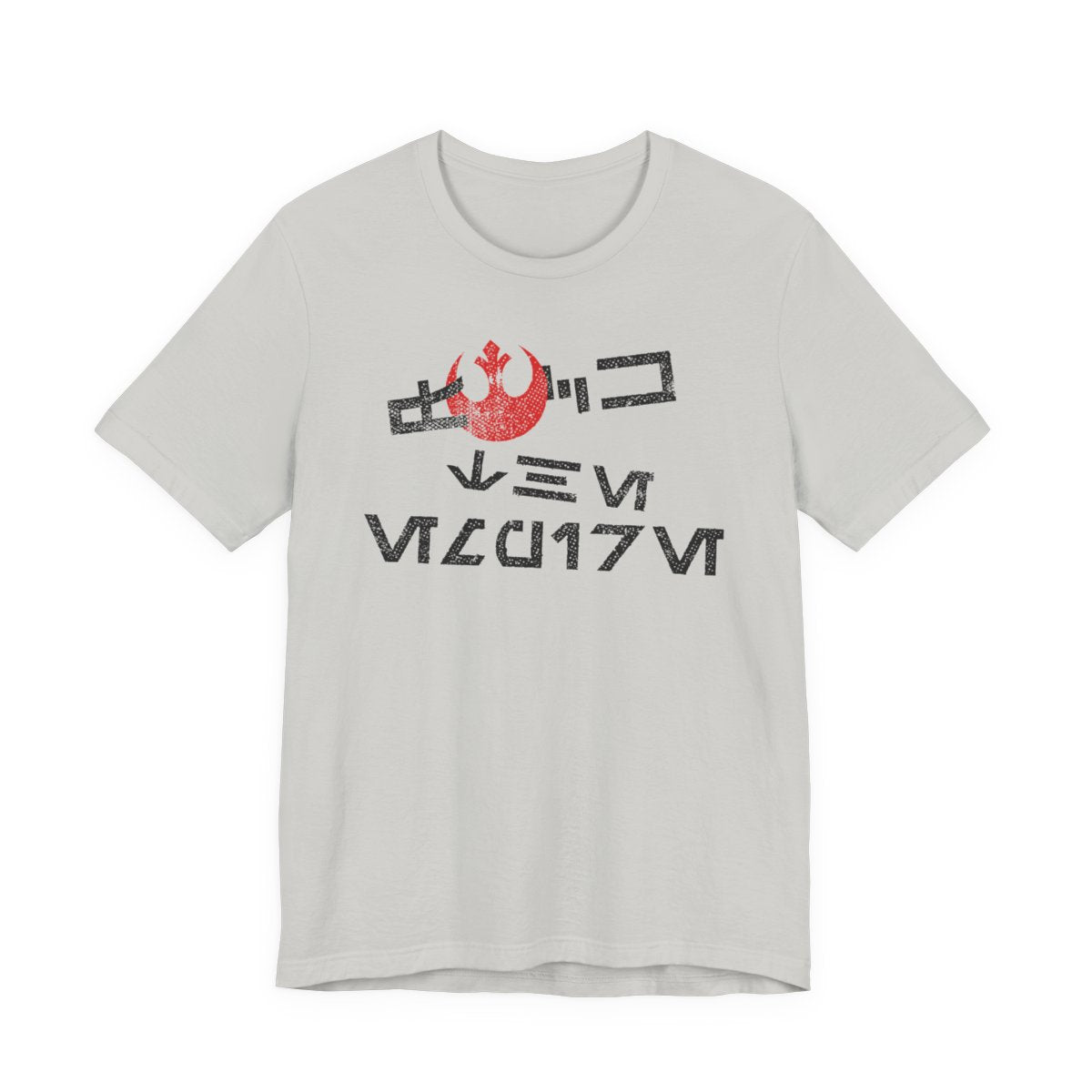 Eff the Empire ALT t-shirt