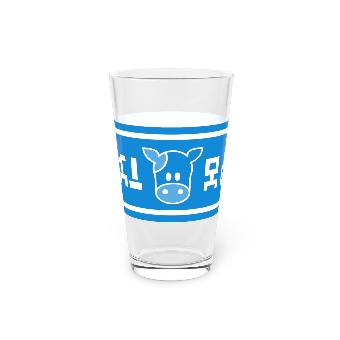 Ranch Milk pint glass