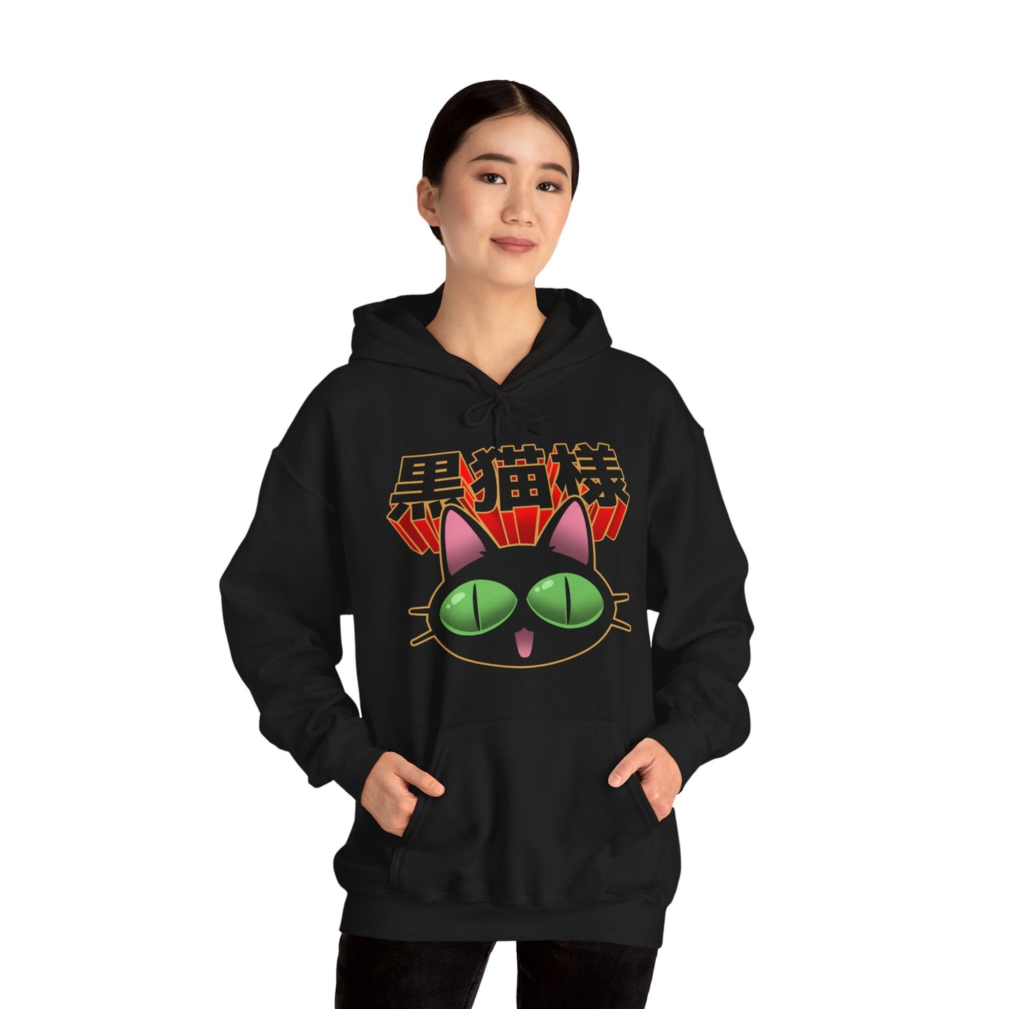 Maneki Kuroneko-Sama pullover hoodie