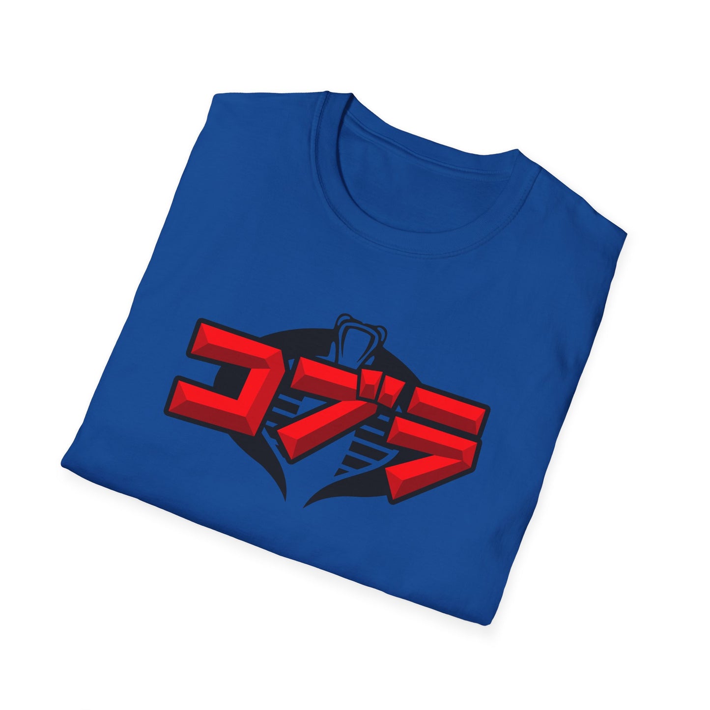 ARBOC INC t-shirt