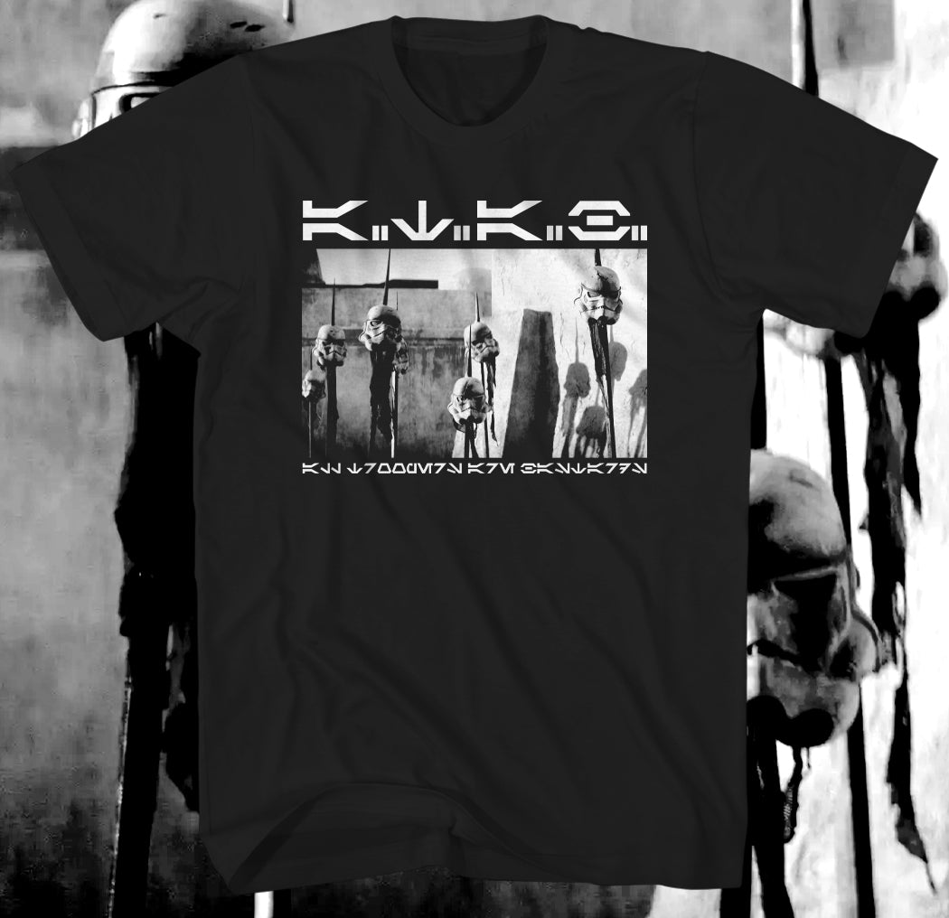 ATAB All Troopers Are Bastards tee