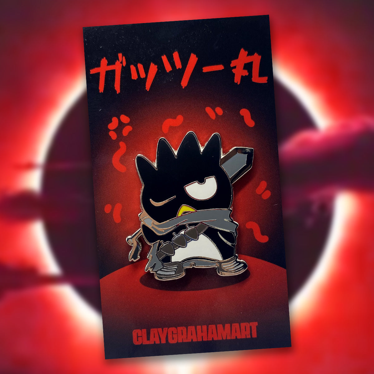 Guts-Maru 1.5" Hard Enamel Pin