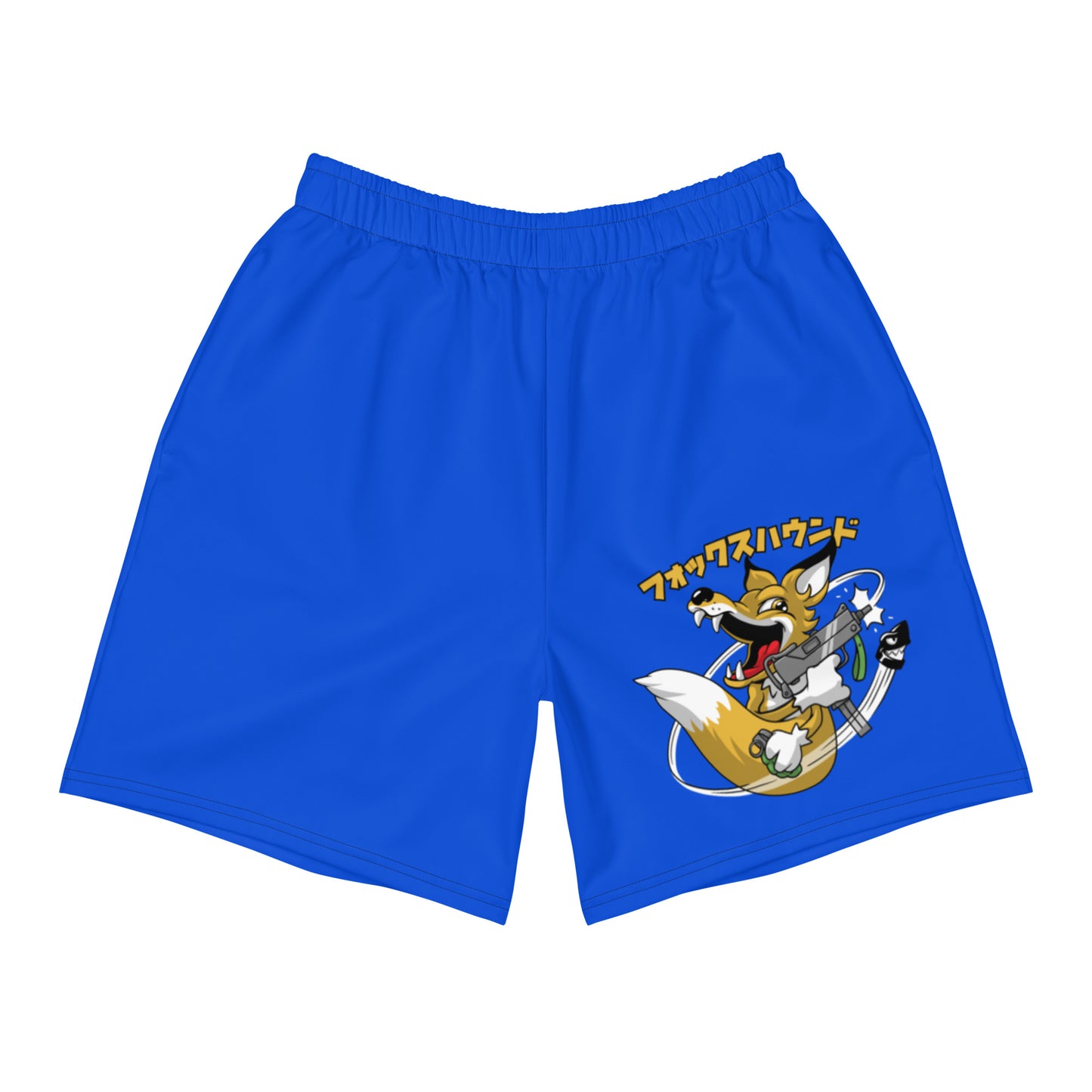 Retro SFG Shorts ALT