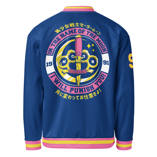 In the Name of the Moon I Will Punish You unisex track bomber jacket BLUE VARIANT