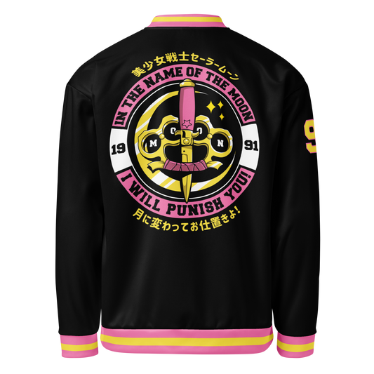 In the Name of the Moon I Will Punish You unisex track bomber jacket BLACK VARIANT