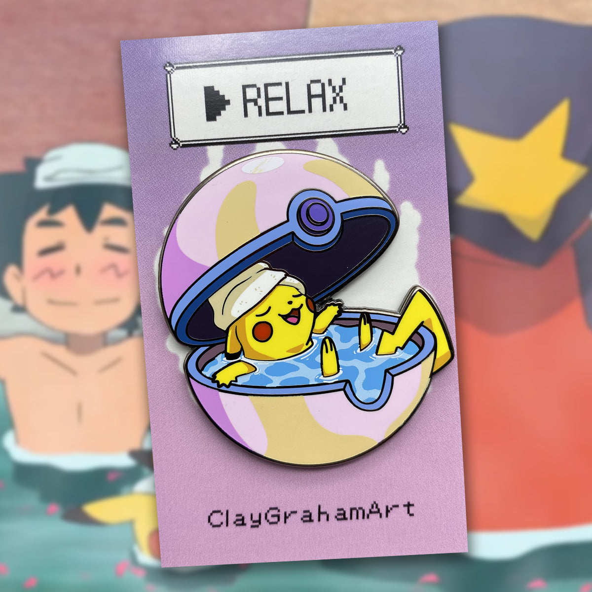 Self Care 2" Hard Enamel Pin