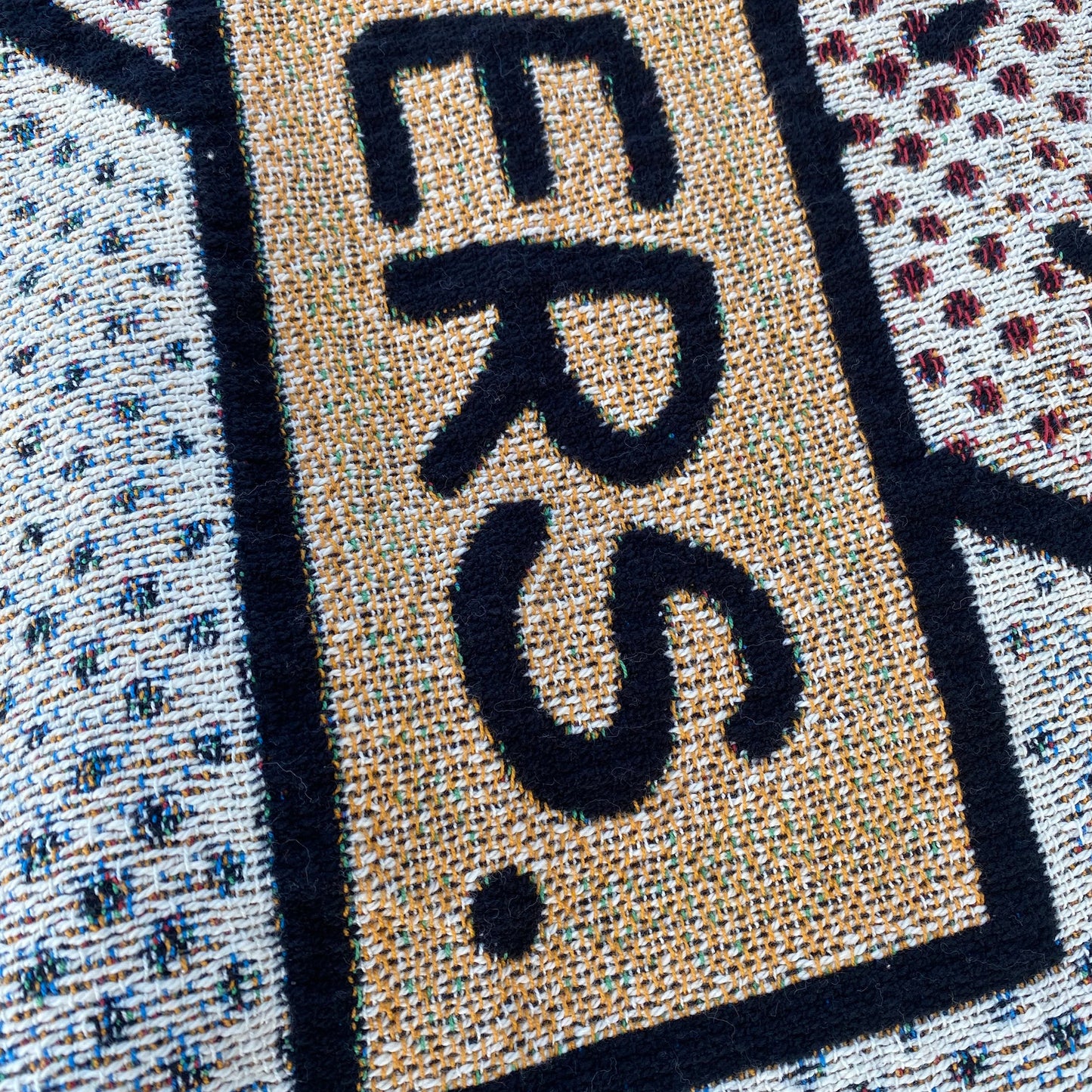It Don't Matter Carl 80" X 60" Woven Blanket