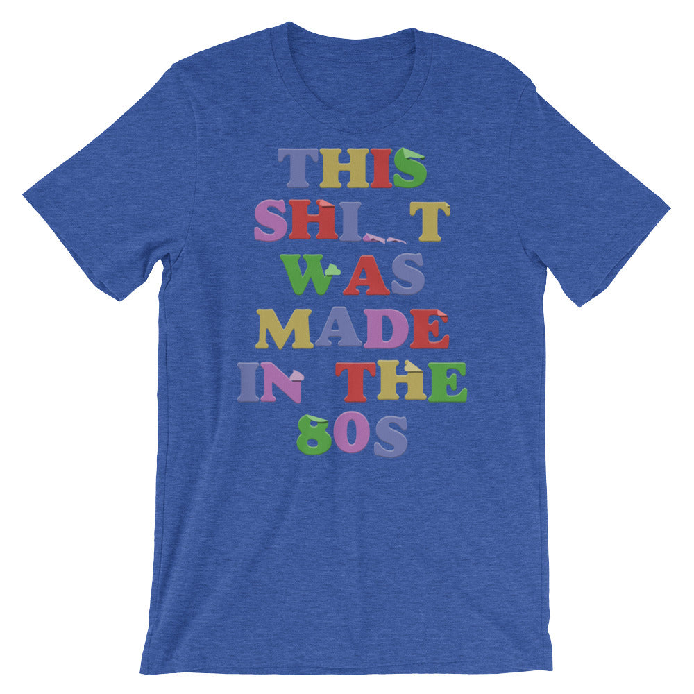 Made in the 80s t-shirt (multicolor)