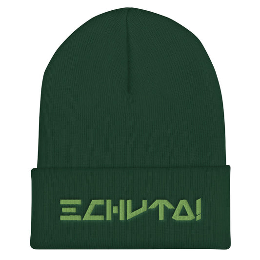 Echuta! (English) beanie