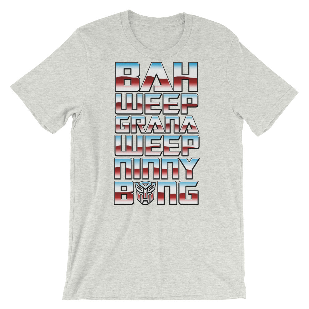 Universal Greeting t-shirt