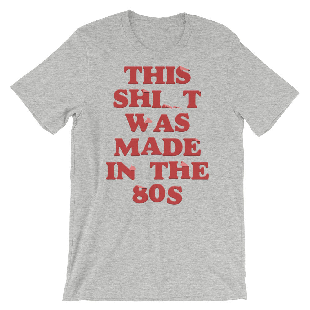Made in the 80s t-shirt