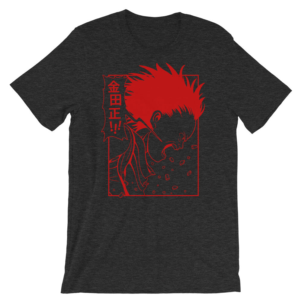 Old Friend's Rage t-shirt