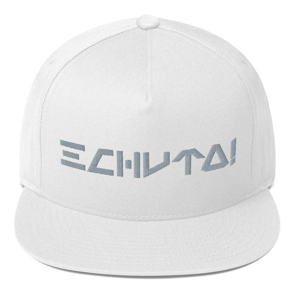 Echuta! (English) snapback hat