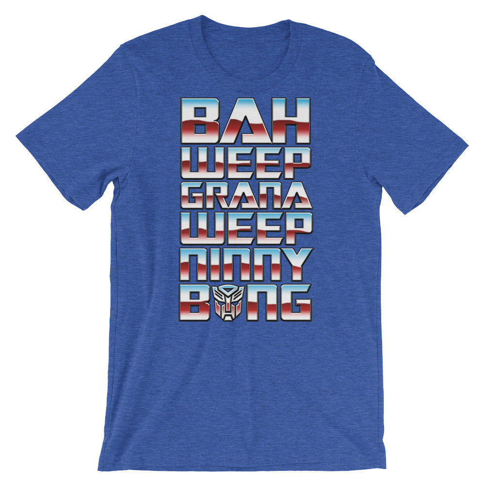Universal Greeting t-shirt