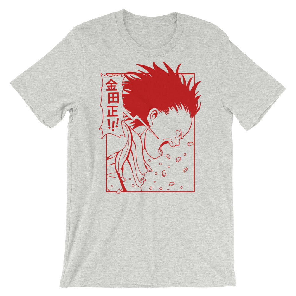 Old Friend's Rage t-shirt