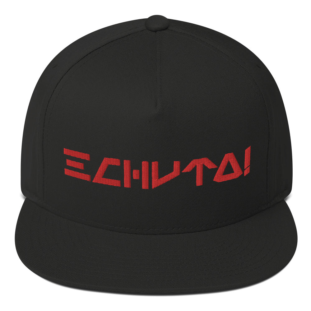Echuta! (English) snapback hat