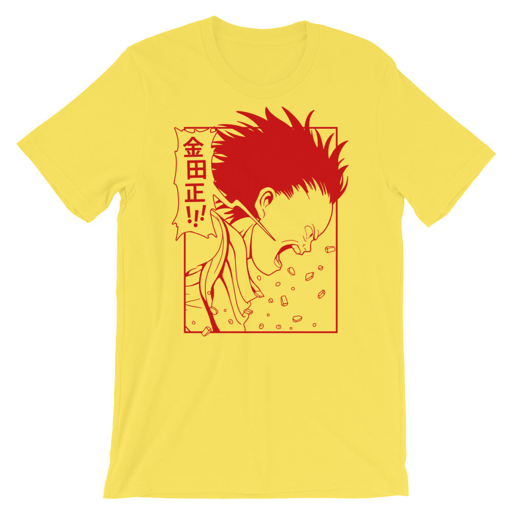 Old Friend's Rage t-shirt