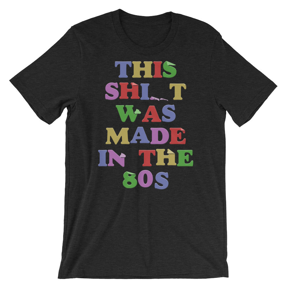 Made in the 80s t-shirt (multicolor)