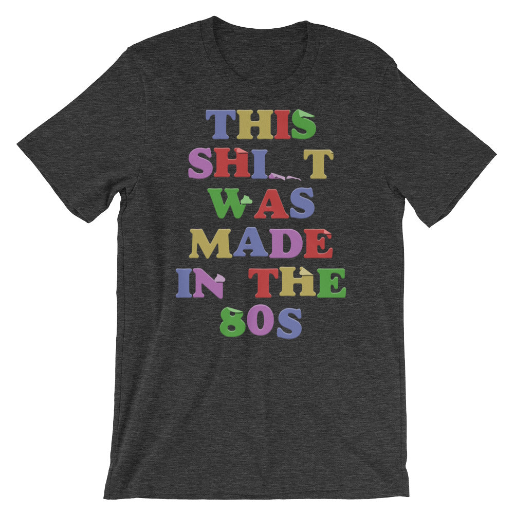 Made in the 80s t-shirt (multicolor)