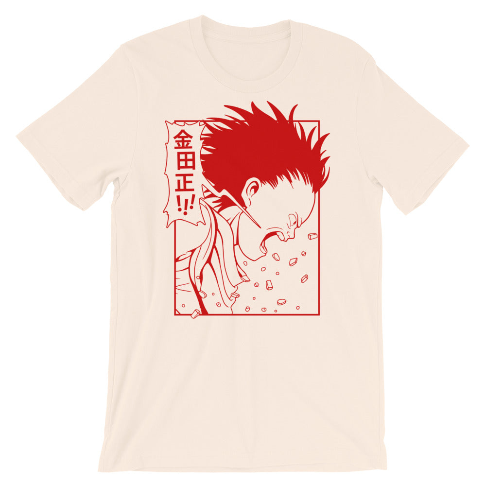 Old Friend's Rage t-shirt