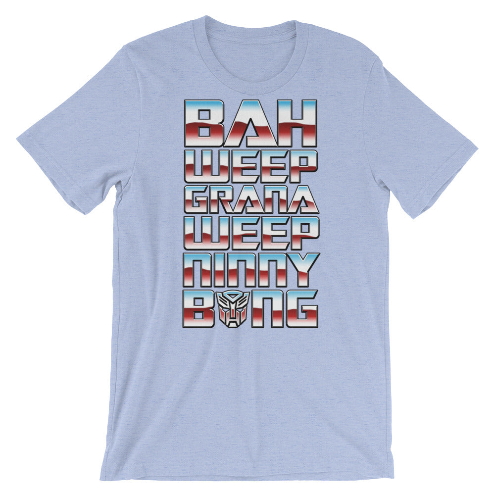 Universal Greeting t-shirt