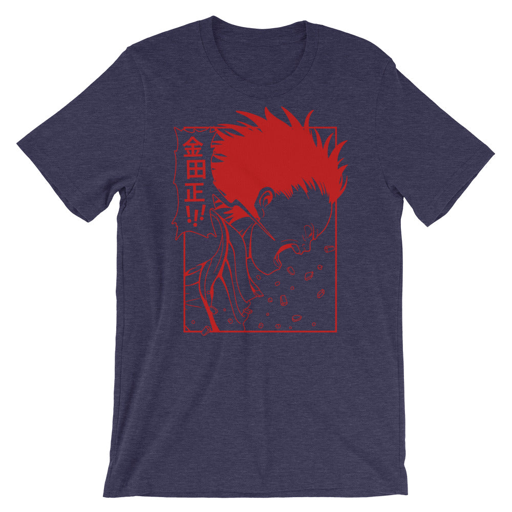 Old Friend's Rage t-shirt