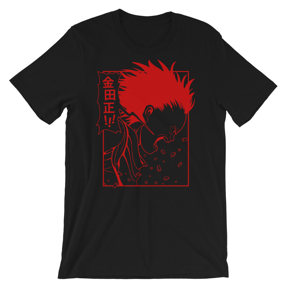 Old Friend's Rage t-shirt