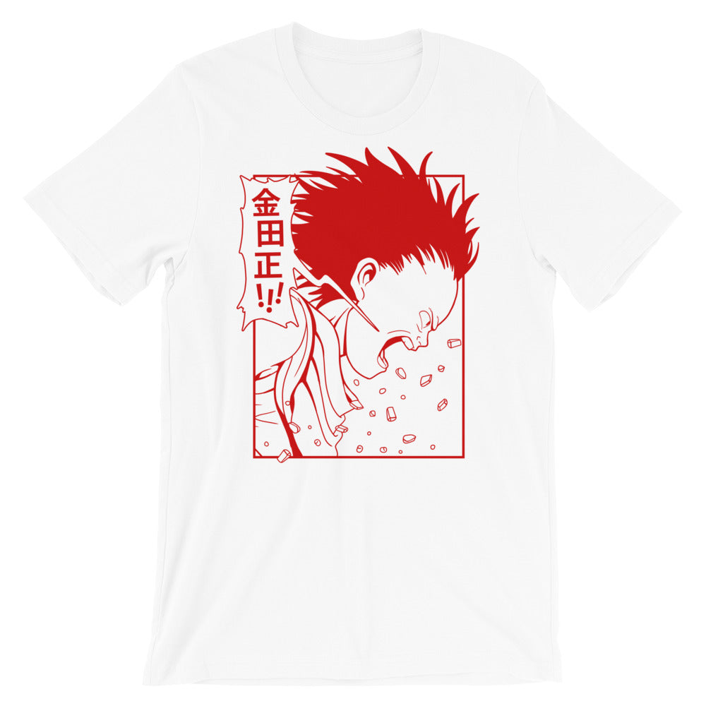 Old Friend's Rage t-shirt