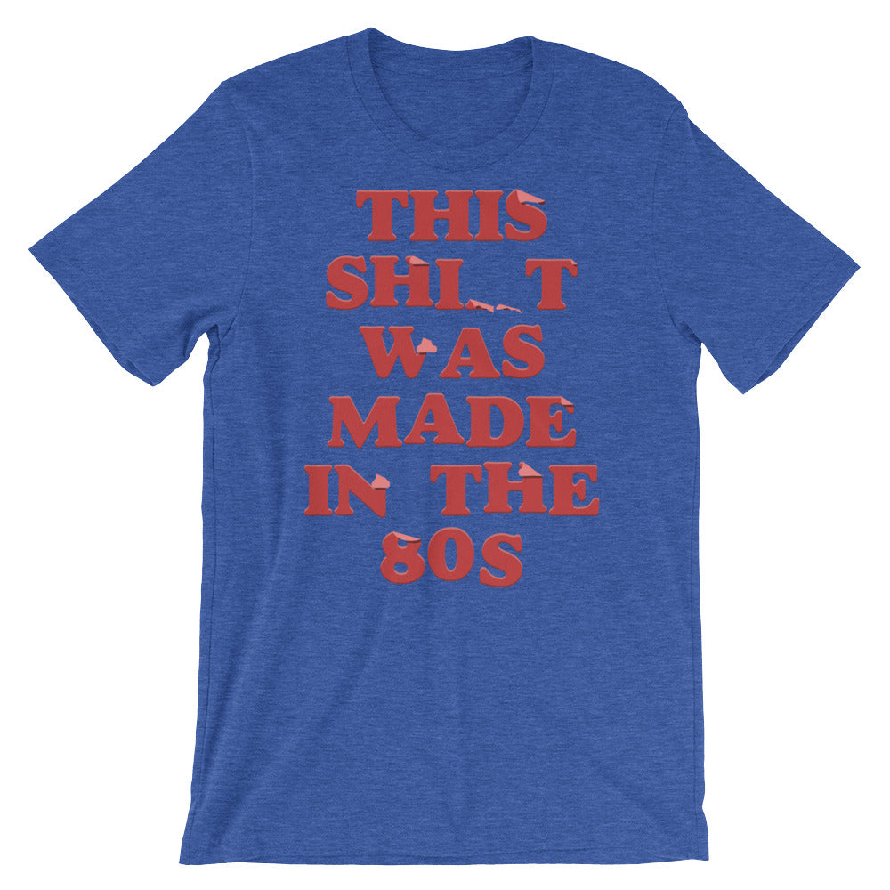 Made in the 80s t-shirt