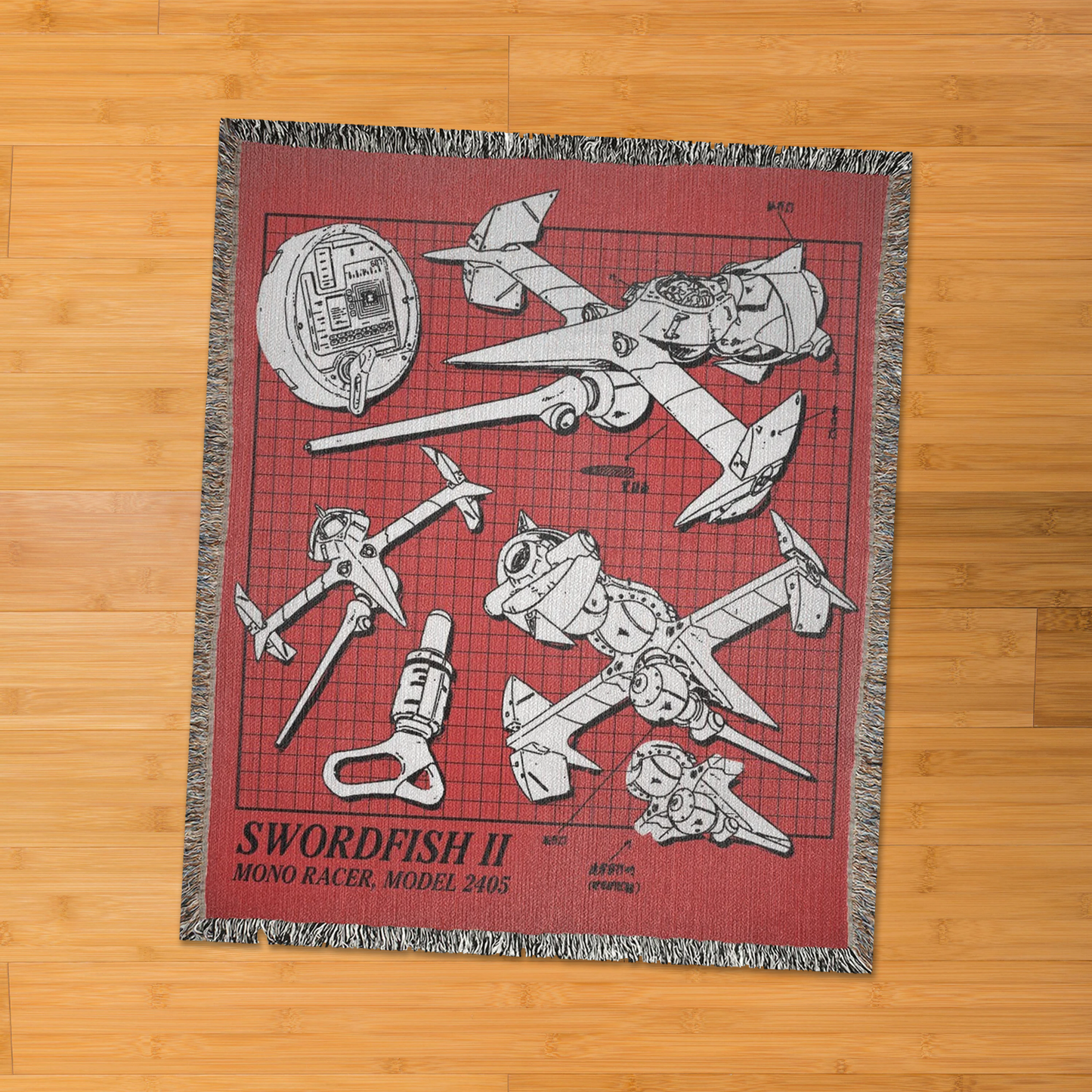 Swordfish II 50" x 60" woven blanket