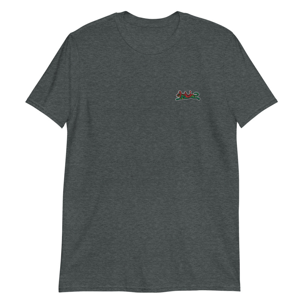 Le Chat De Bataille embroidered t-shirt