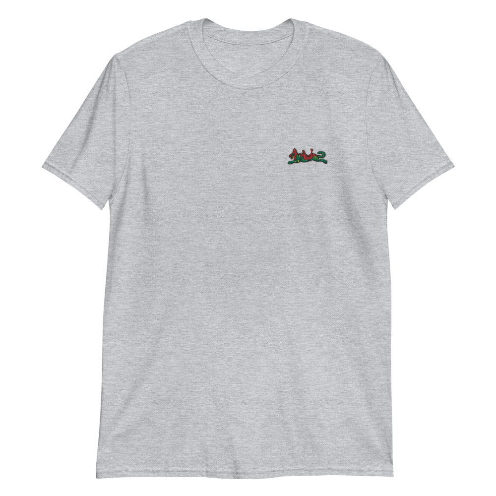 Le Chat De Bataille embroidered t-shirt