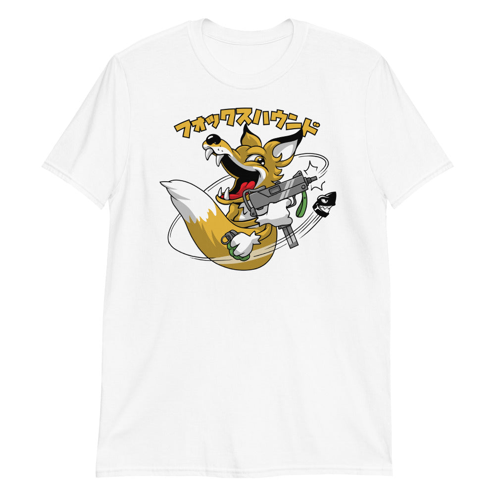 Retro SFG t-shirt