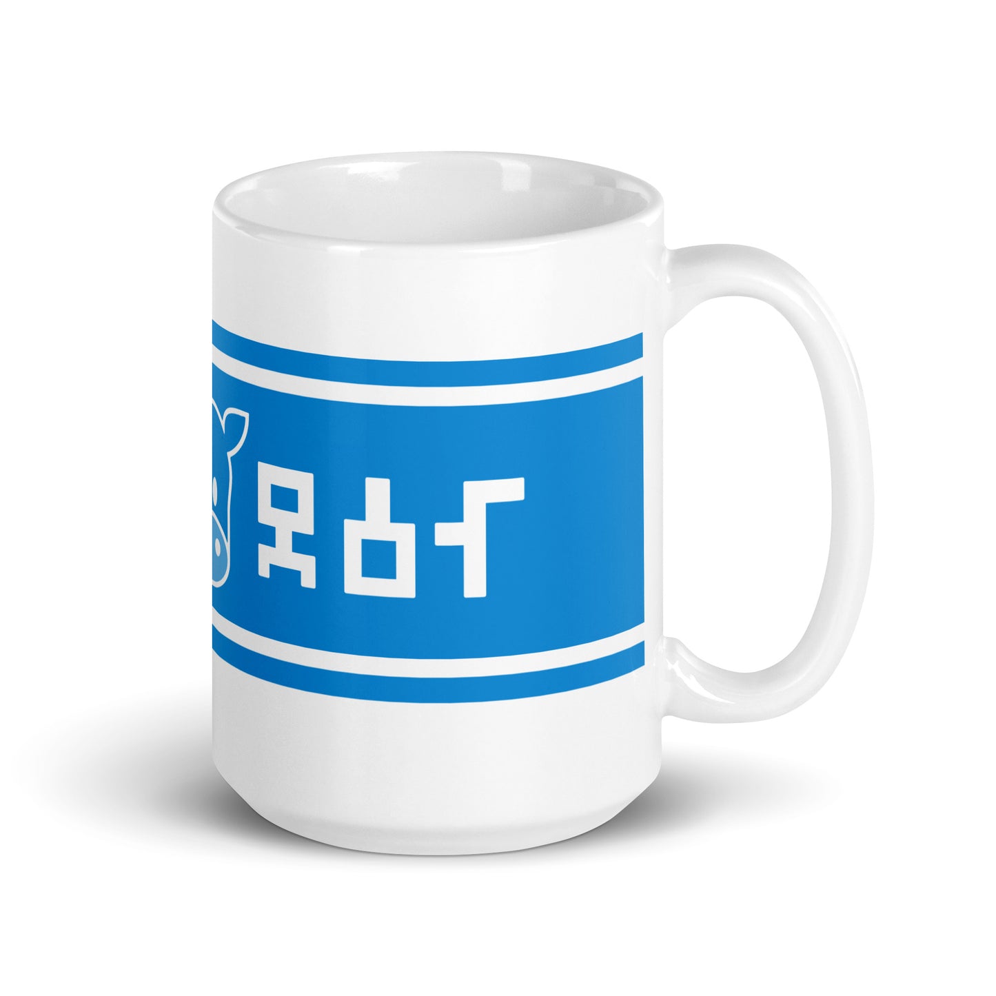 Ranch Milk ceramic mug