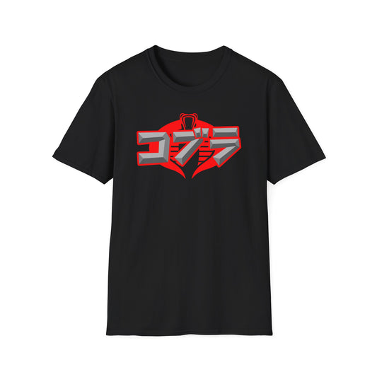 ARBOC INC t-shirt
