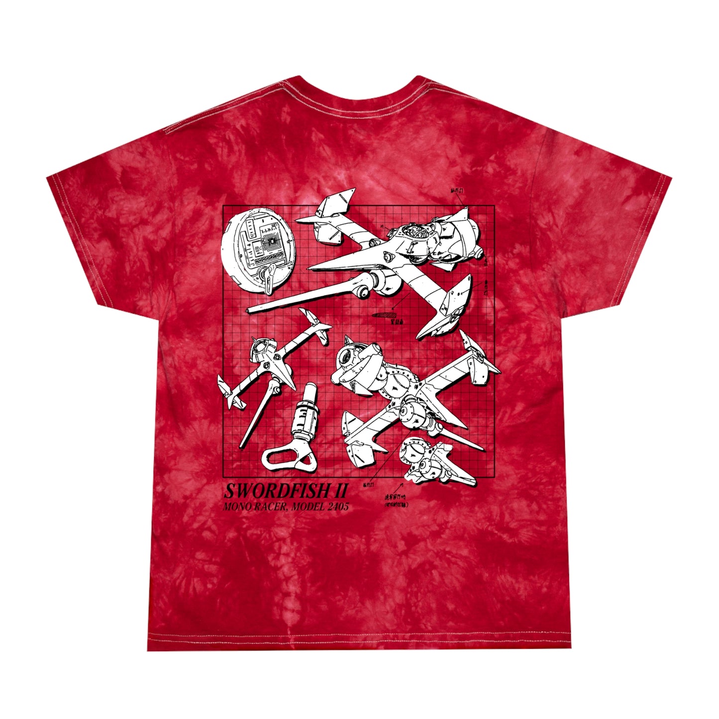 Swordfish II tie-dye tee