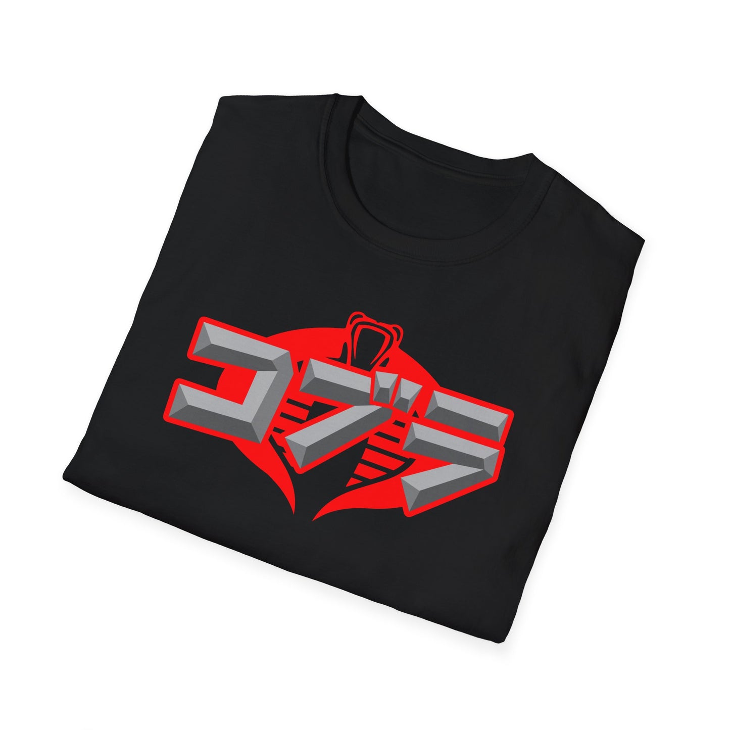 ARBOC INC t-shirt