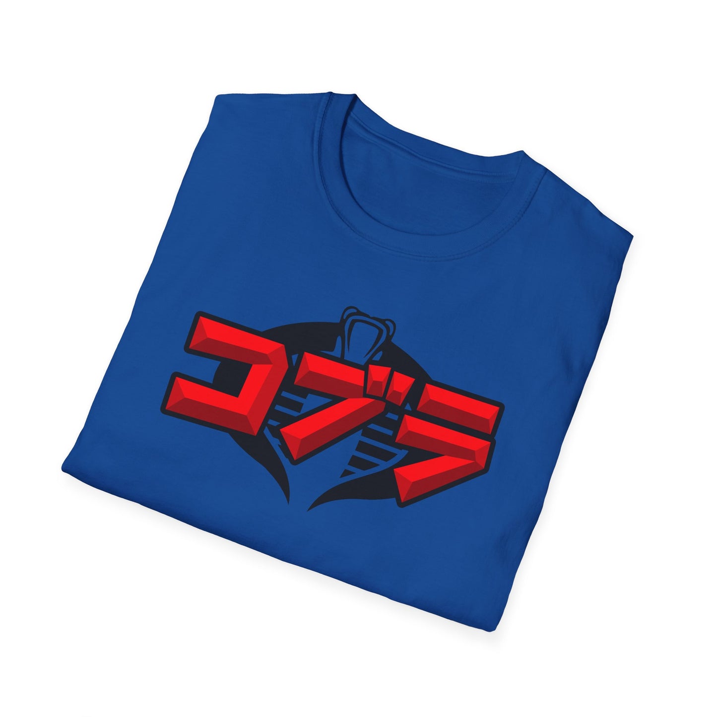 ARBOC INC t-shirt