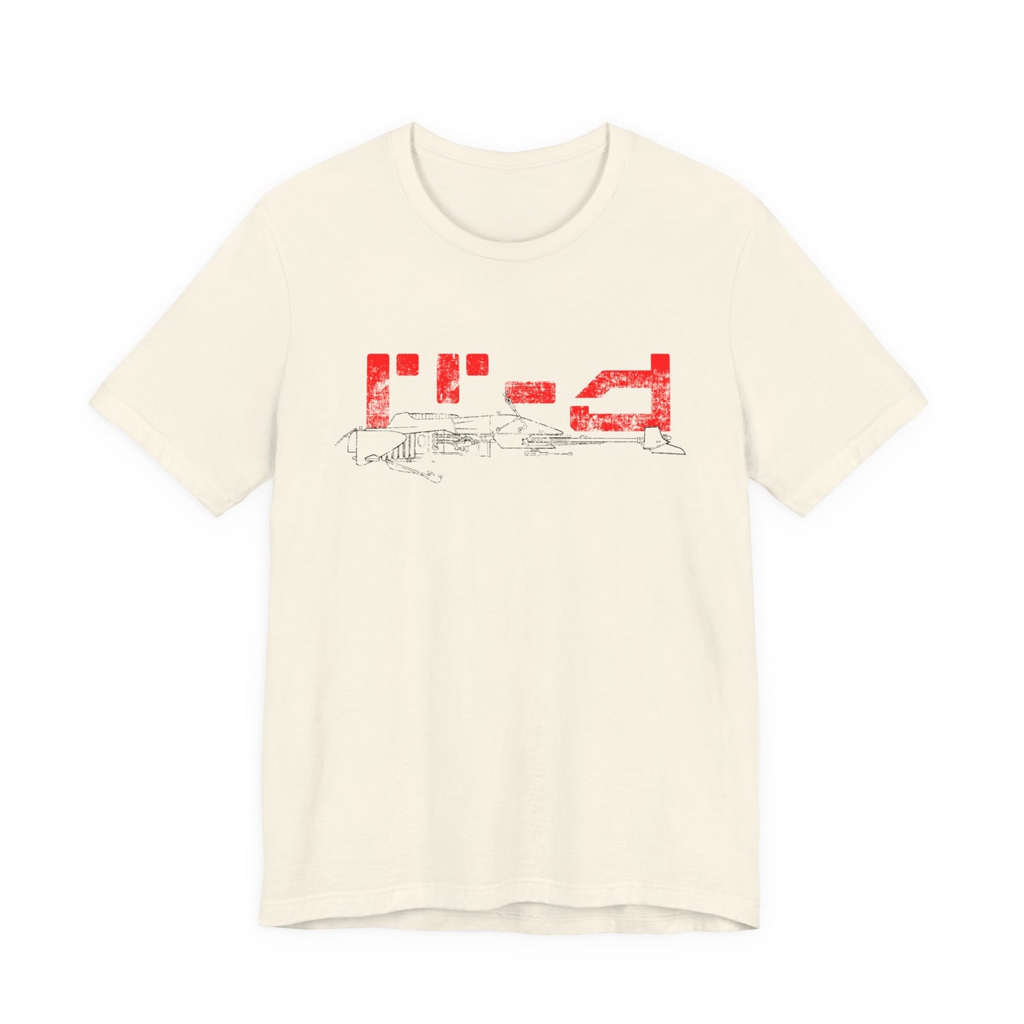 74-Z Speeder Club t-shirt