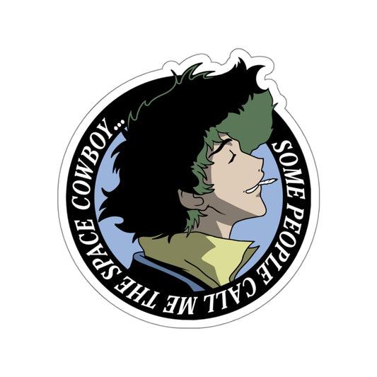 Smoke Spiegel vinyl sticker