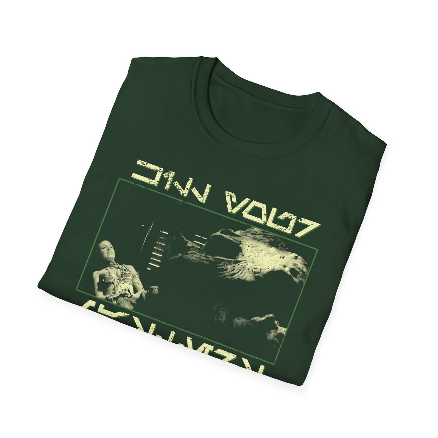 Kill Your Masters tee