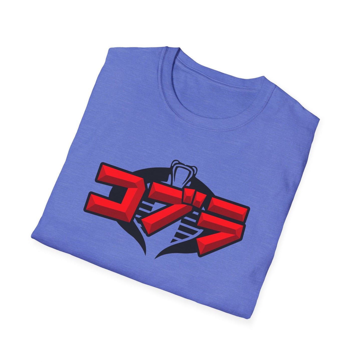 ARBOC INC t-shirt