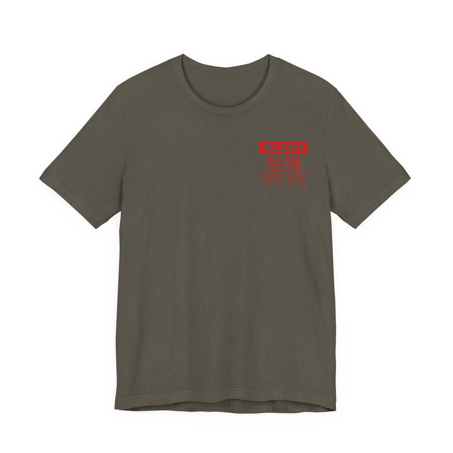 Covert Espionage Action double-sided t-shirt