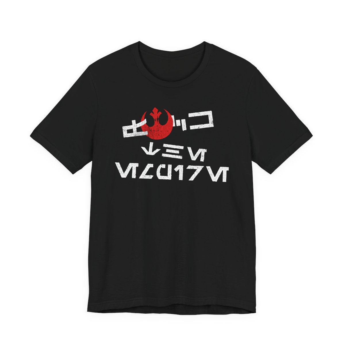 Eff the Empire ALT t-shirt
