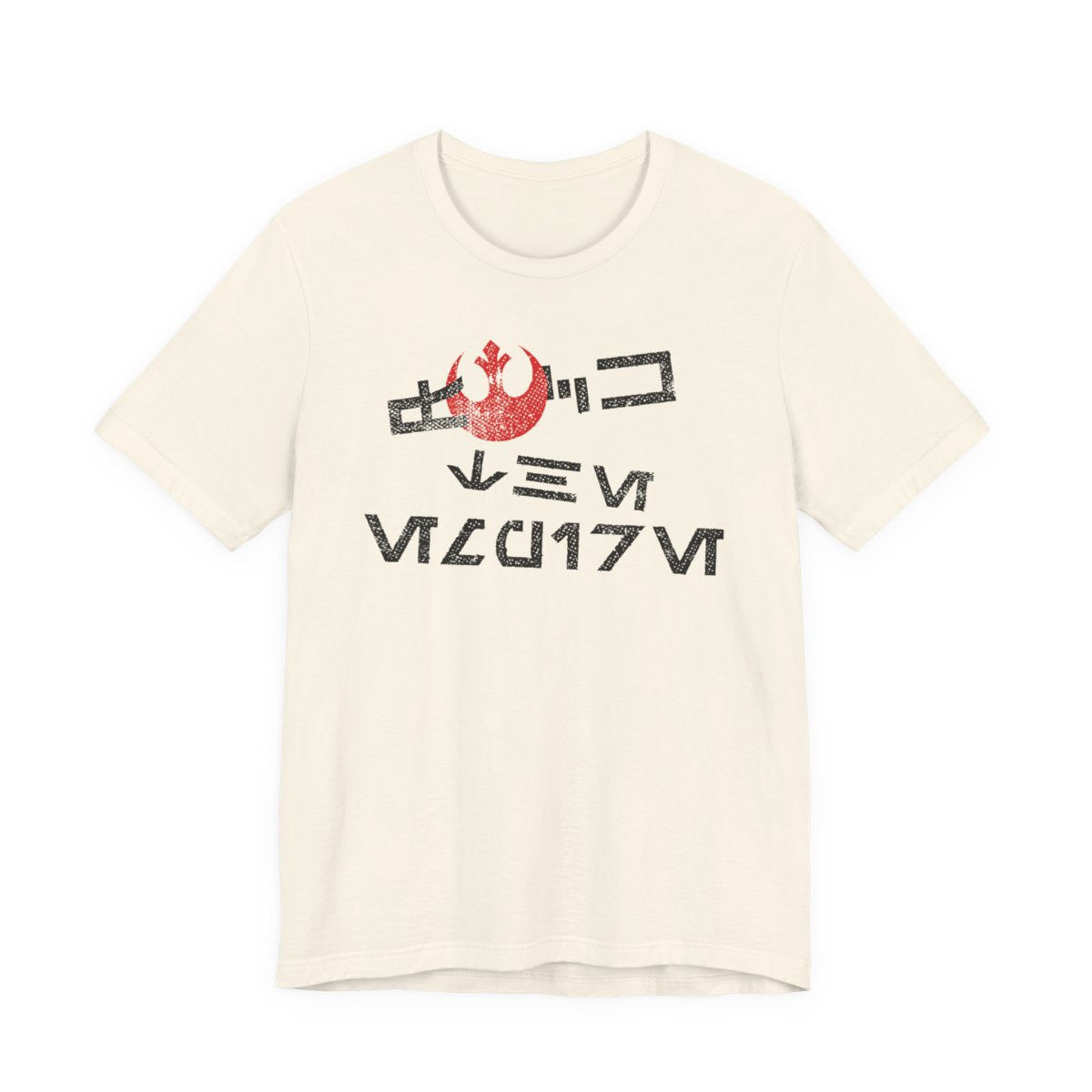 Eff the Empire ALT t-shirt
