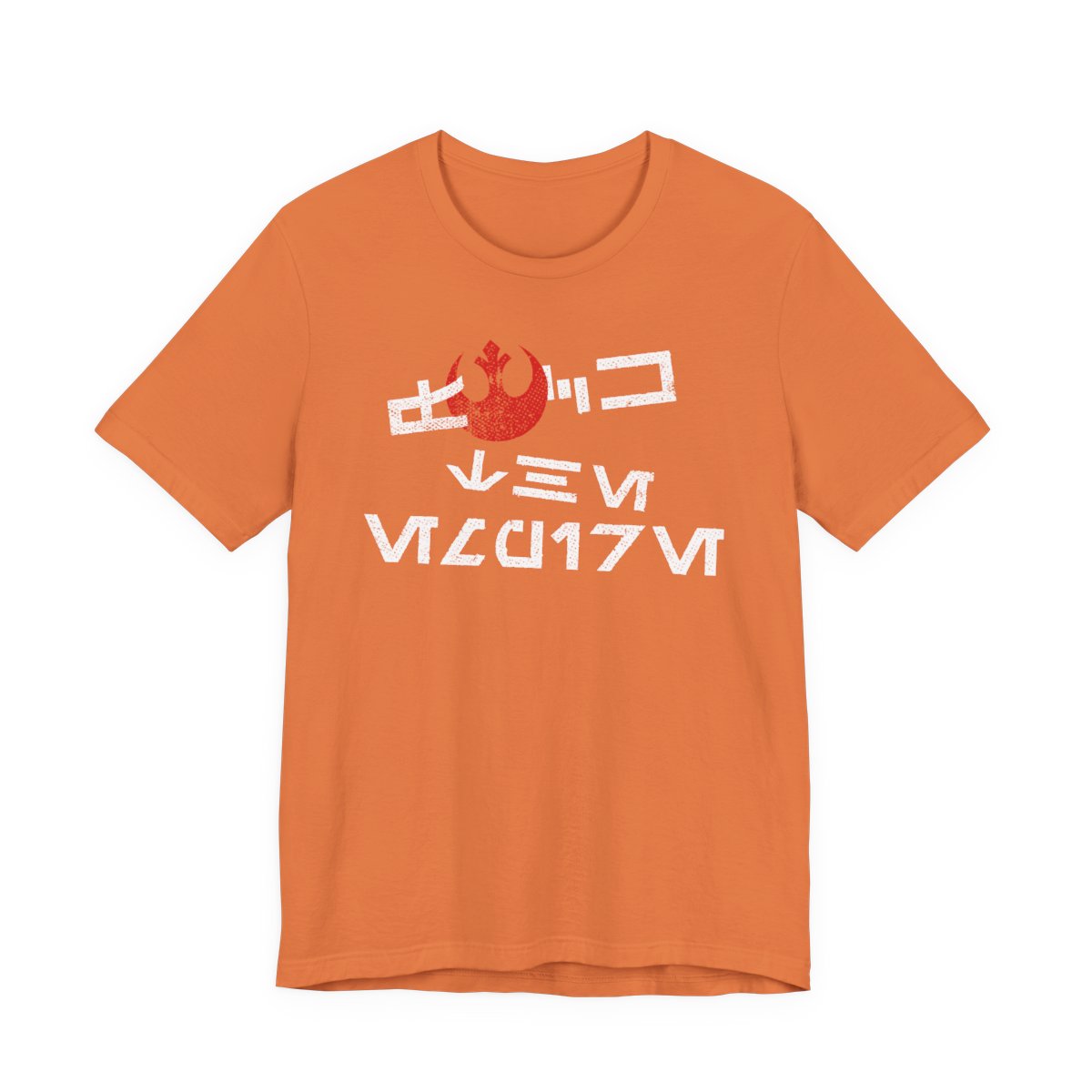 Eff the Empire ALT t-shirt