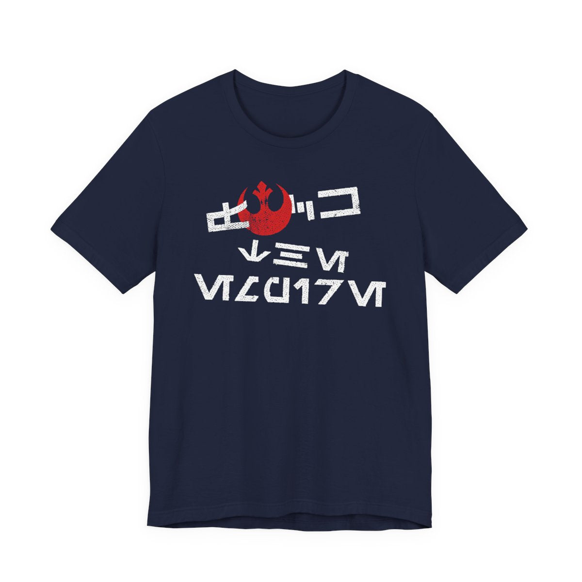 Eff the Empire ALT t-shirt