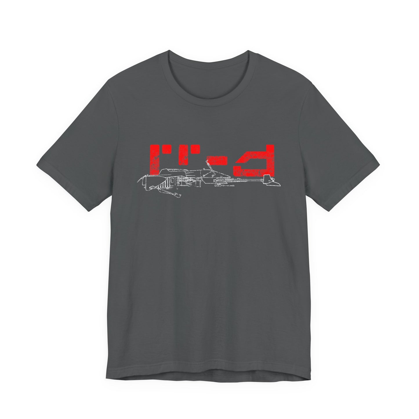 74-Z Speeder Club t-shirt