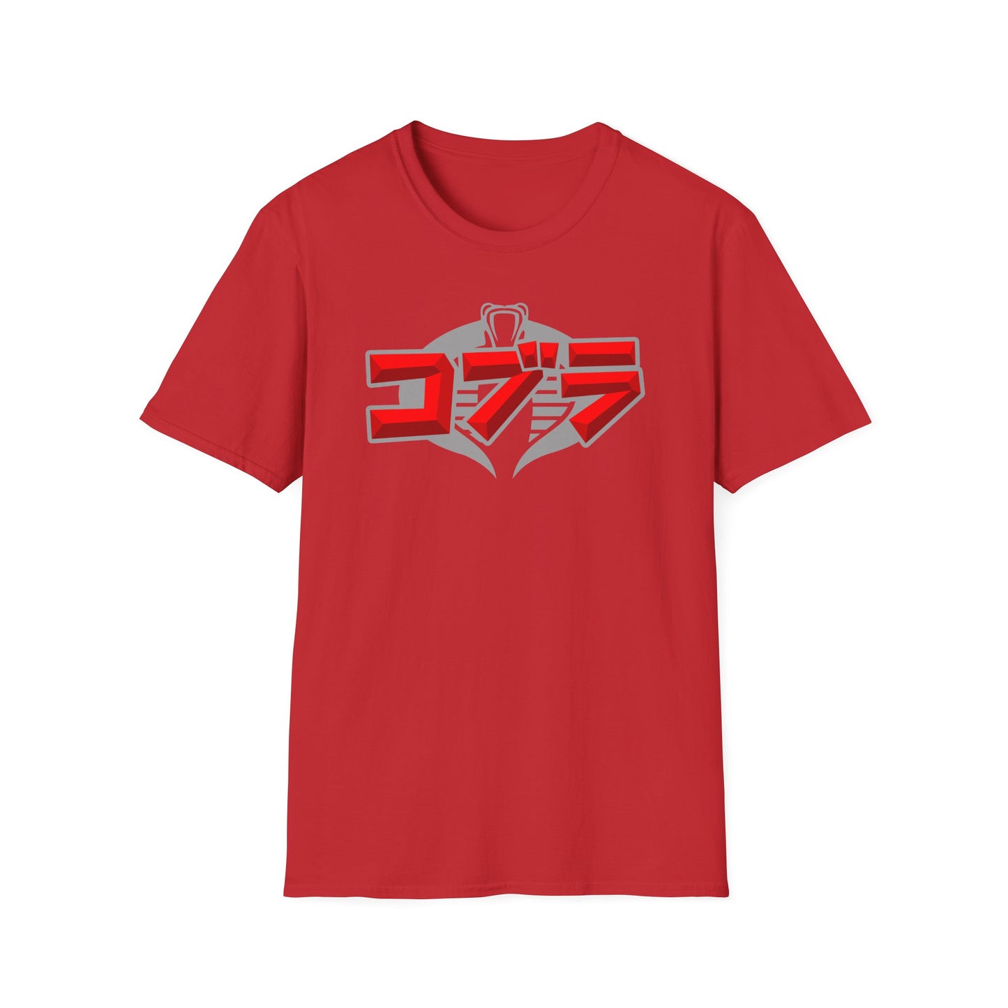 ARBOC INC t-shirt