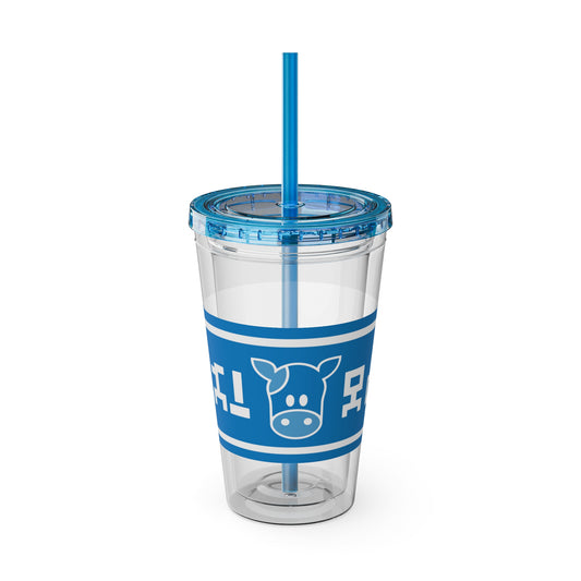 Ranch Milk tumbler with straw